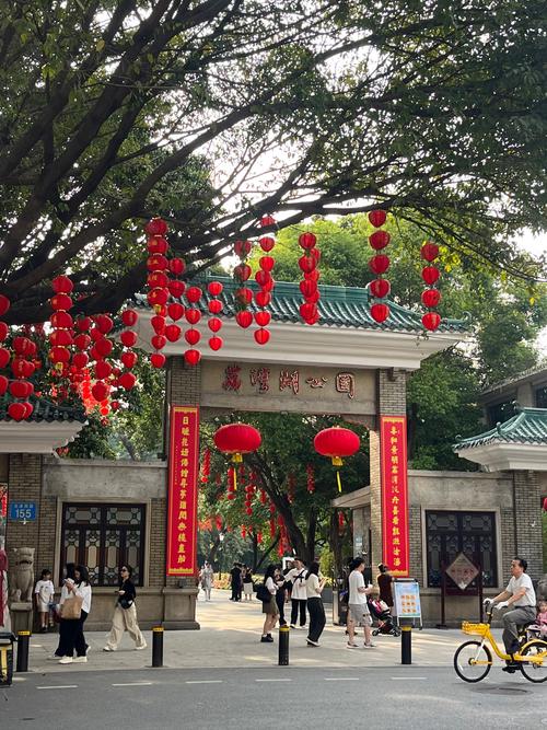 荔湾湖公园——广州的岭南风情明珠