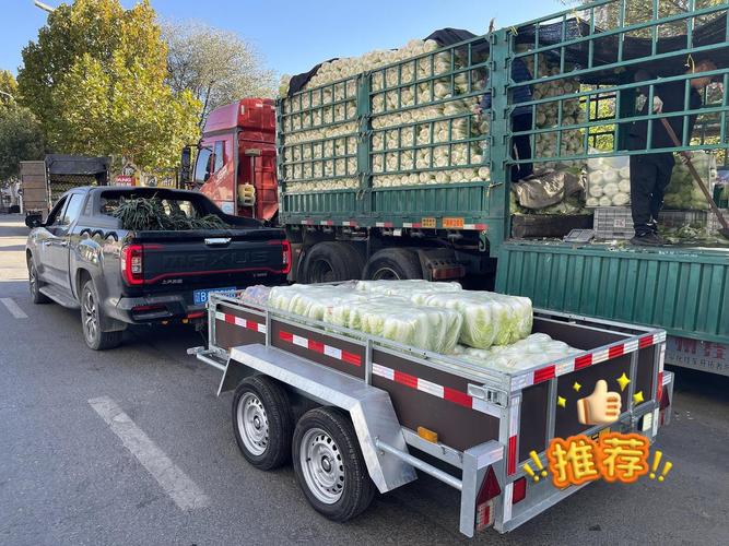 汽车挂车：运输领域的得力助手