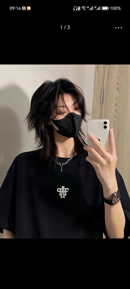 狼尾发型：时尚与个性的完美融合