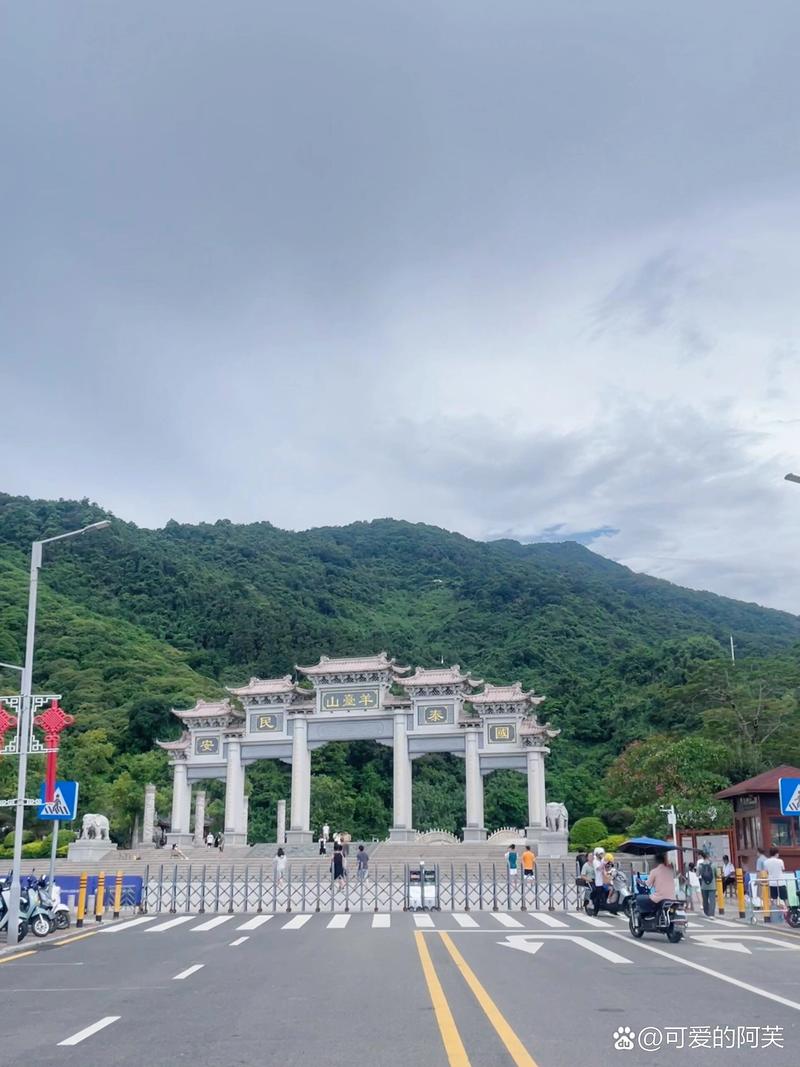 详细阅读:羊台山森林公园:深圳的绿野明珠 羊台山森林公园:深圳的绿野明珠
