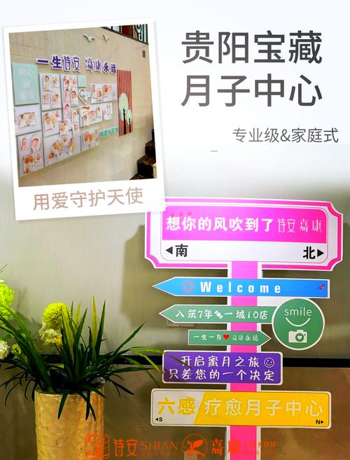 [母婴店名称]会员制度：贴心呵护，陪伴成长