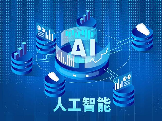 机器学习：开启智能时代的钥匙