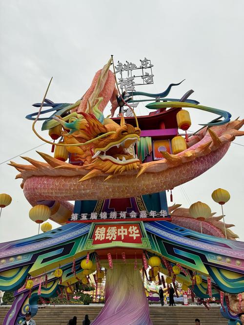详细阅读:锦绣中华・民俗村——领略中华大地的瑰宝与多彩民族风情 锦绣中华・民俗村——领略中华大地的瑰宝与多彩民族风情