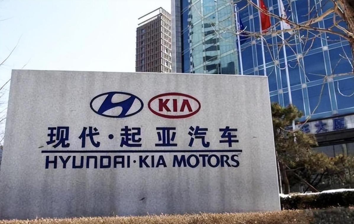 详细阅读:起亚汽车:韩国巨头的崛起与革新之路 起亚汽车:韩国巨头的崛起与革新之路