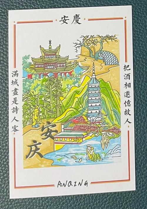 中国传统节日：历史长河中的璀璨明珠