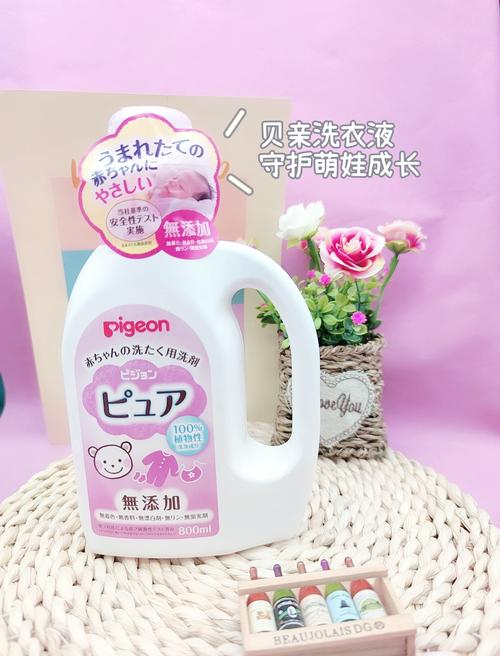 婴儿洗衣液：呵护宝宝娇嫩肌肤的安心之选