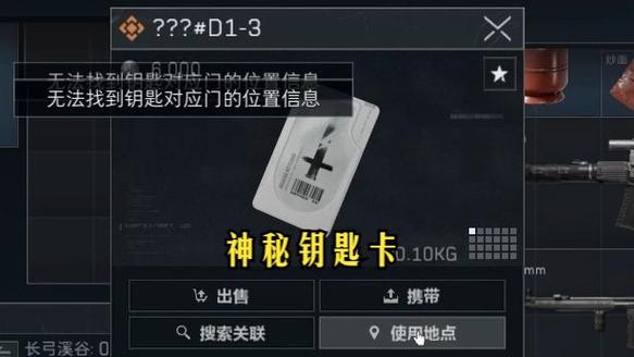 生物识别：解锁未来身份认证的金钥匙