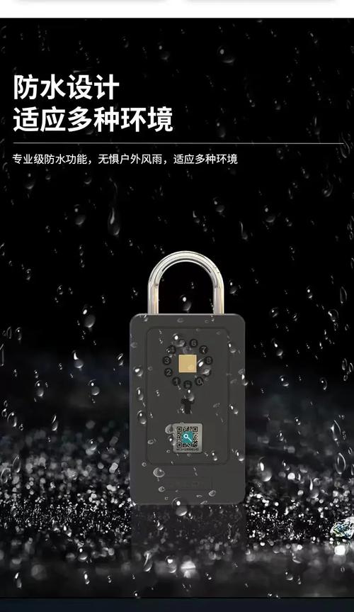详细阅读:指纹识别:开启安全与便捷之门的神奇“钥匙” 指纹识别:开启安全与便捷之门的神奇“钥匙”
