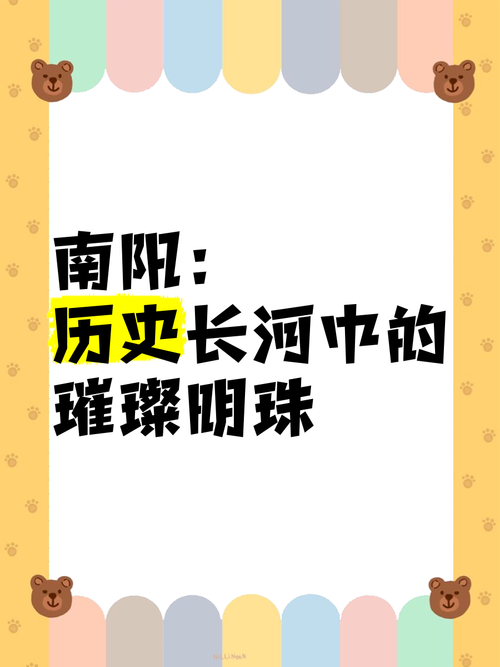中国传统节日：历史长河中的璀璨明珠