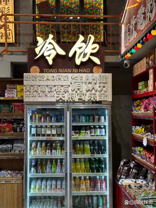 老字号零食：味蕾上的时光印记