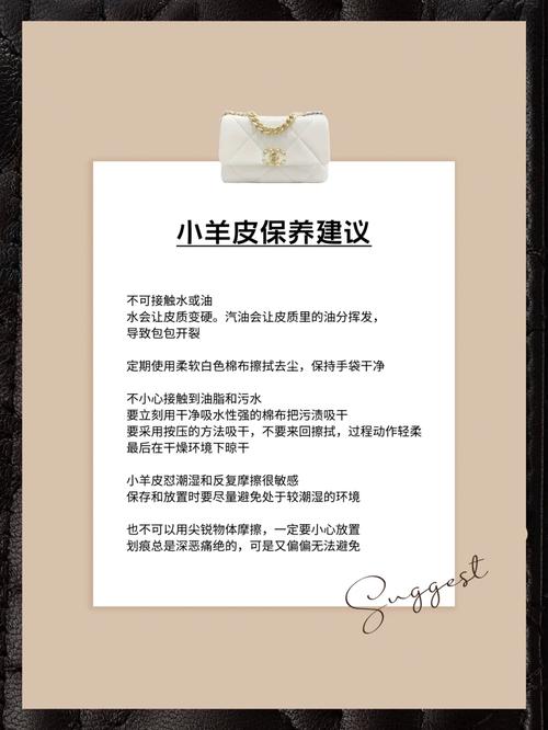 皮质腰带保养全攻略：让时尚配饰历久弥新