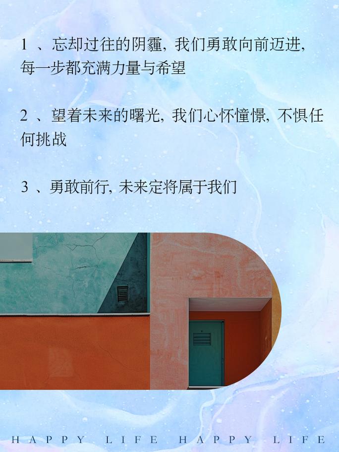 过往成就盘点：回首来时路，砥砺再前行