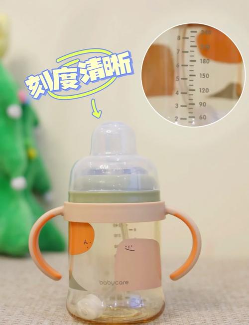 儿童奶瓶：守护宝贝健康成长的贴心伴侣
