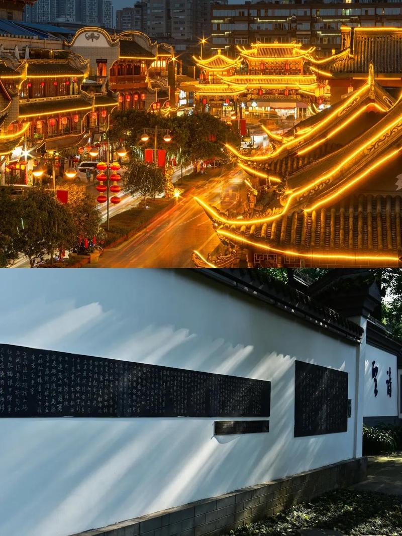 琴台路：历史与现代交织的城市华章