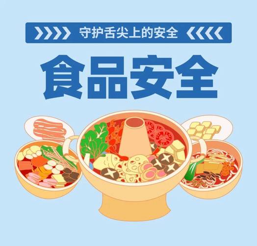 零食与食品召回：守护舌尖上的安全，我们一直在行动