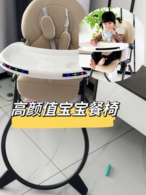 可折叠餐椅：家居生活的灵活伴侣