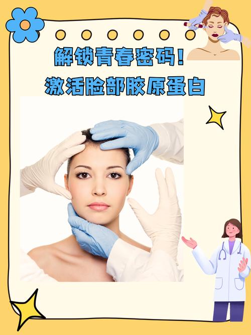 皮肤光老化防护：守护肌肤的青春密码