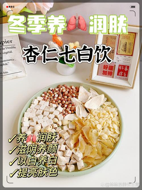 滋养肝脏，从一碗养肝汤开始：传统智慧与现代实践的交融