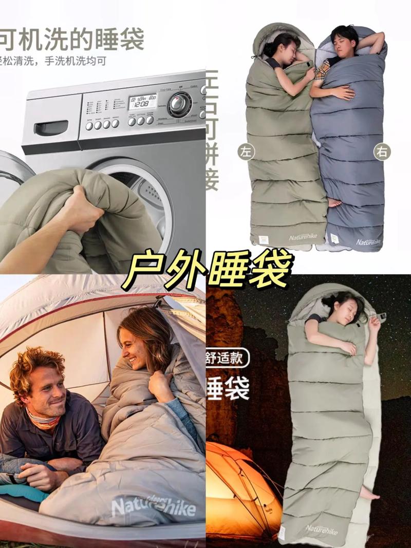 睡袋品牌推荐：让你的户外露营之旅更加舒适温暖