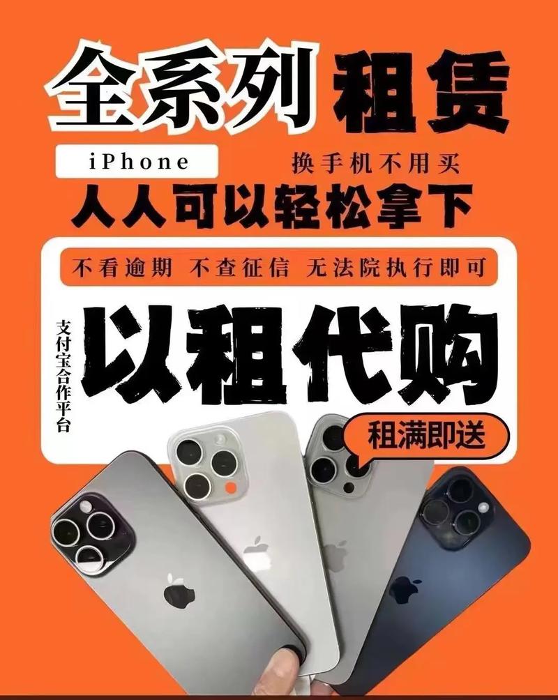 时尚租赁服务：解锁多元时尚新体验
