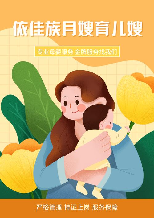 婴儿背带：育儿生活中的贴心伴侣