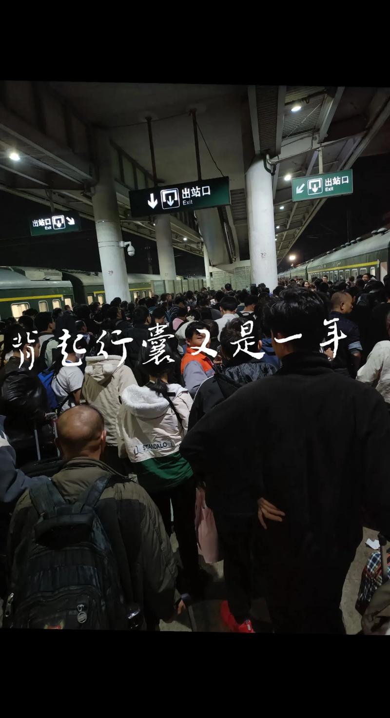 行李：人生路上的行囊与寄托