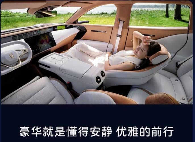 电动座椅：科技与舒适交融的驾乘体验革新者