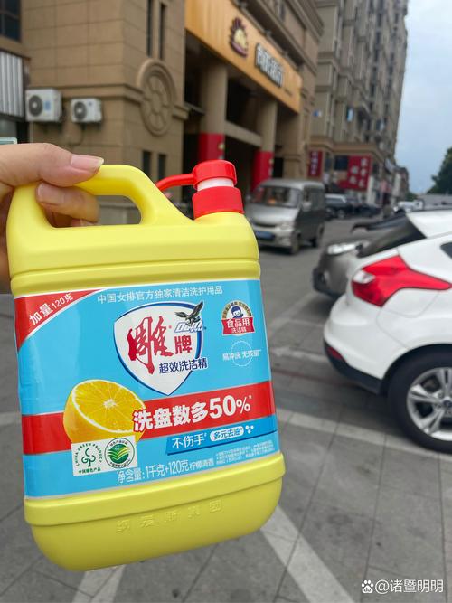 详细阅读:洗洁精:清洁卫士的奥秘与应用 洗洁精:清洁卫士的奥秘与应用
