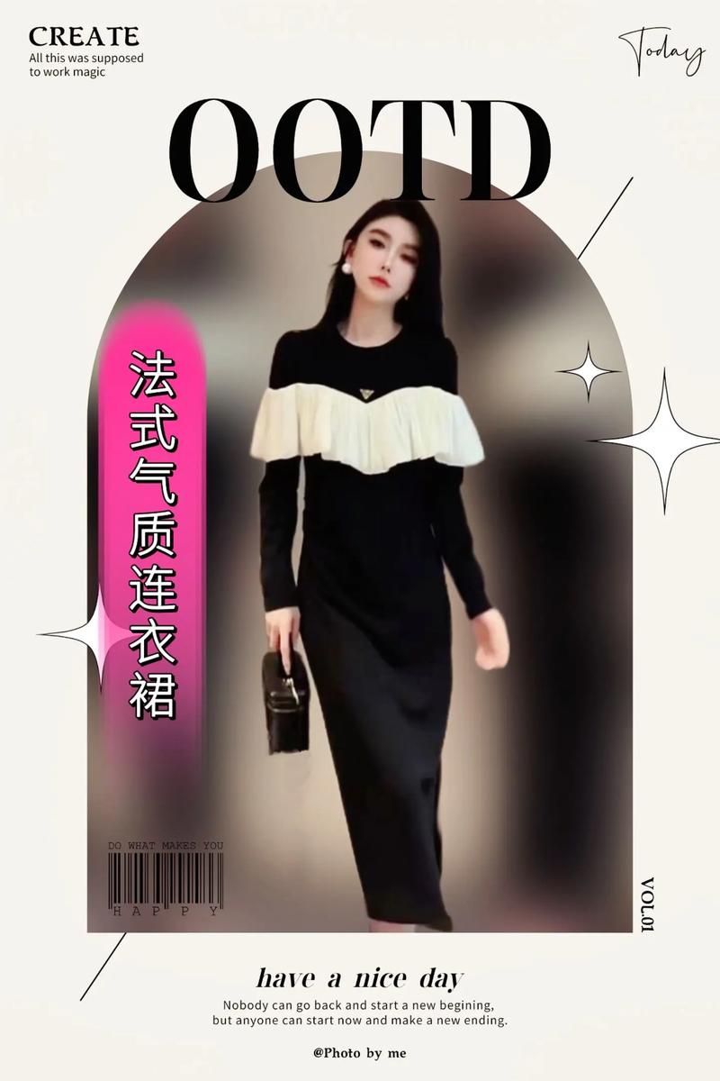 裙摆荷叶边：时尚舞台上的灵动诗篇