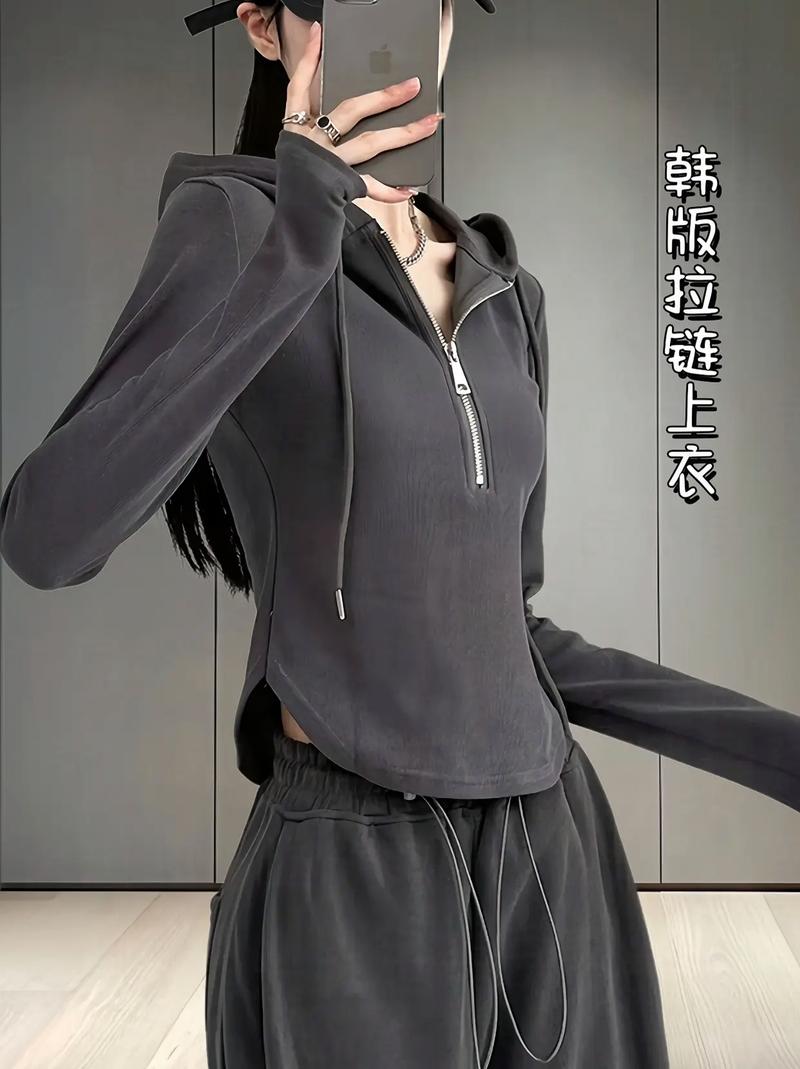 隐形拉链：时尚穿搭的隐秘魔法