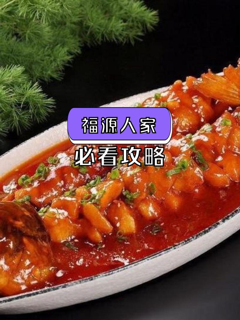 探寻菜品软糯度的奥秘：口感与烹饪的完美交融