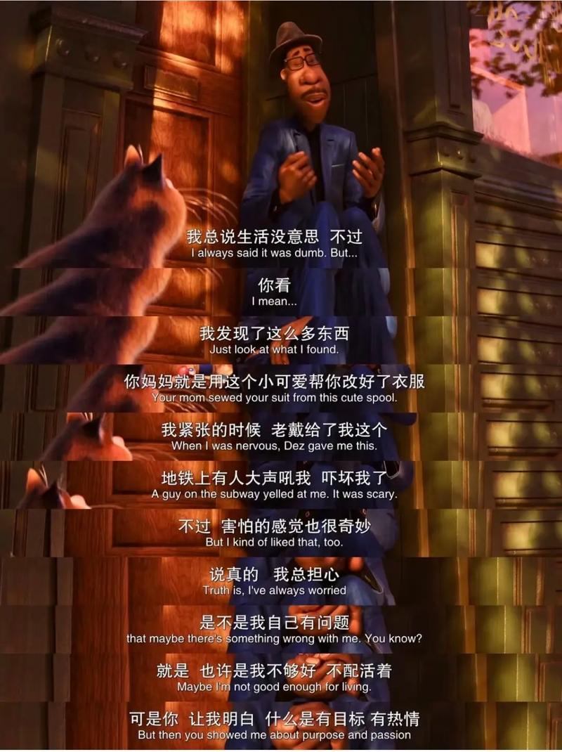 发烧：身体与心灵的奇妙旅程