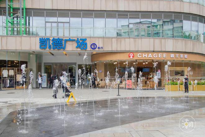 成都凯德广场金牛店——一站式购物娱乐新地标