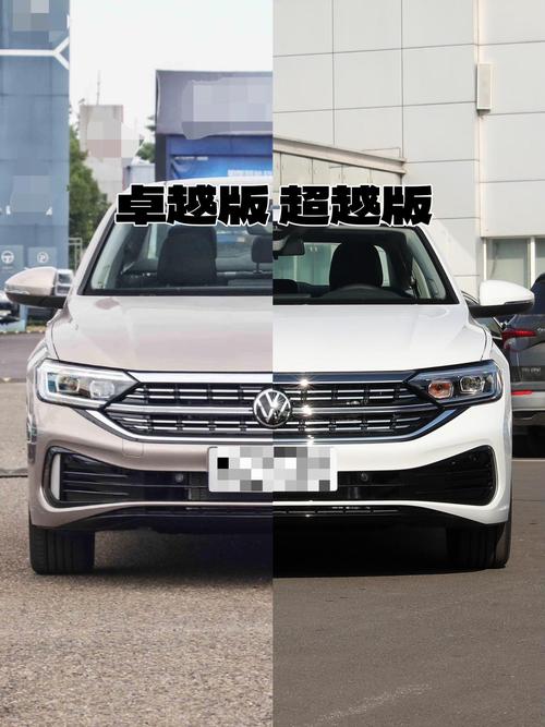 大众速腾：卓越品质与性能的完美融合