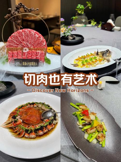 探秘菜品蓬松柔软口感的奥秘：从食材到烹饪的艺术