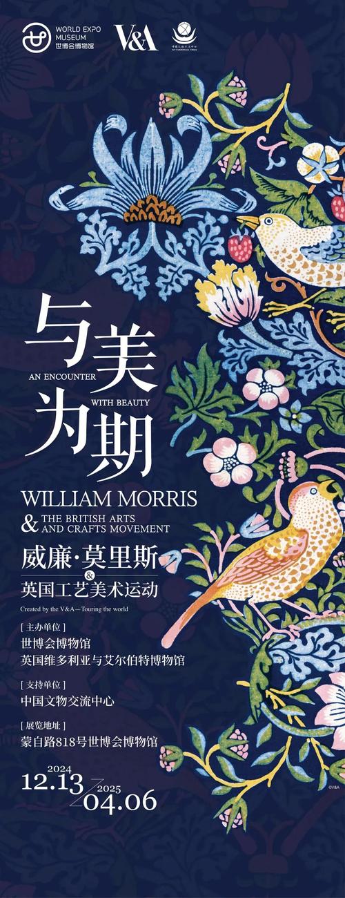 深浅搭配：生活与艺术中的美学密码