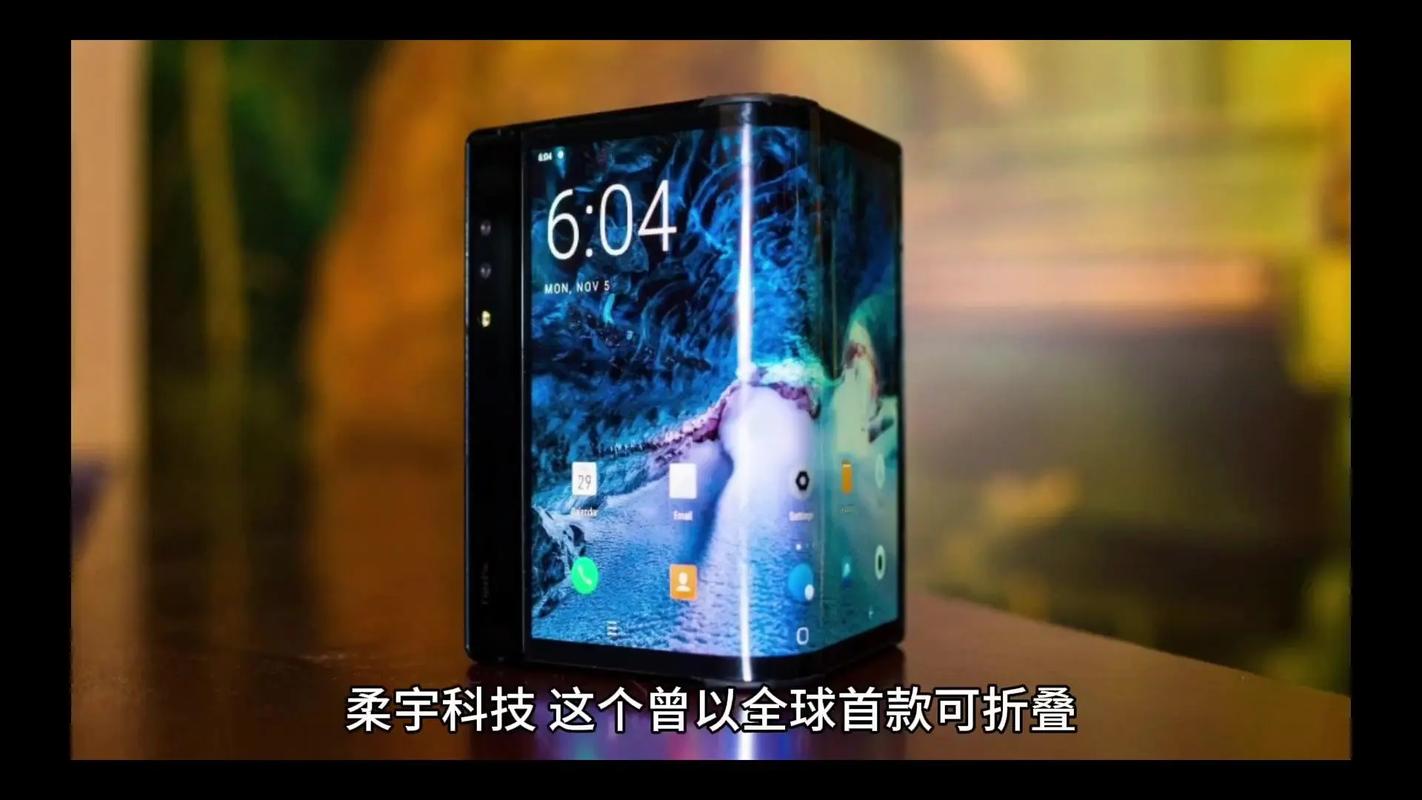 柔性电子：开启智能生活新纪元的神奇科技