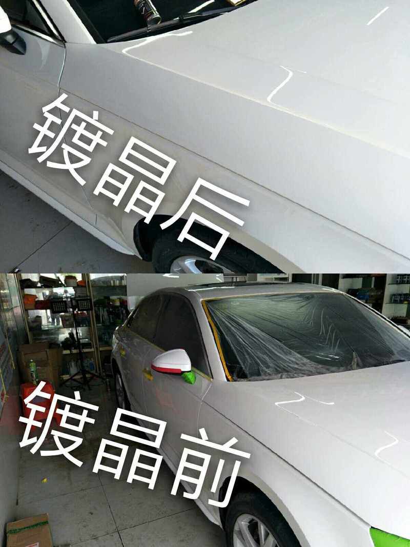 汽车镀晶是一种**使用纳米技术在车漆表面形成保护层的汽车美容方法**。以下是详细的汽车镀晶步骤：