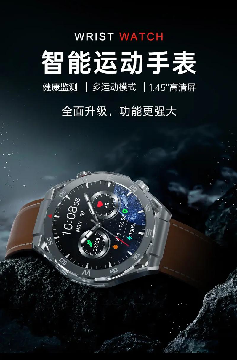 以下是为您生成的一份当前运动手表的推荐：