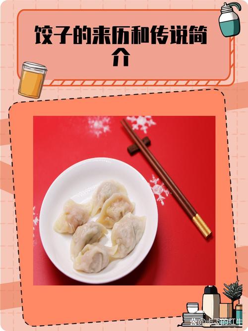 舌尖上的瑰宝：探寻当地特色美食的奥秘