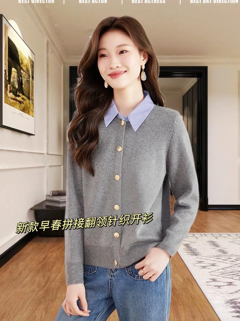 金属纽扣：时尚穿搭中的点睛之笔