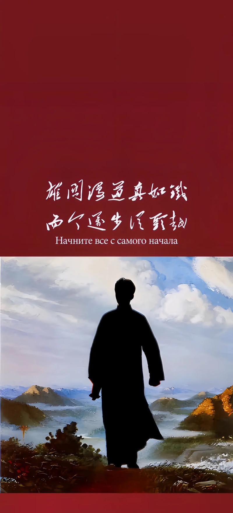 以自信为帆，破不屈之浪