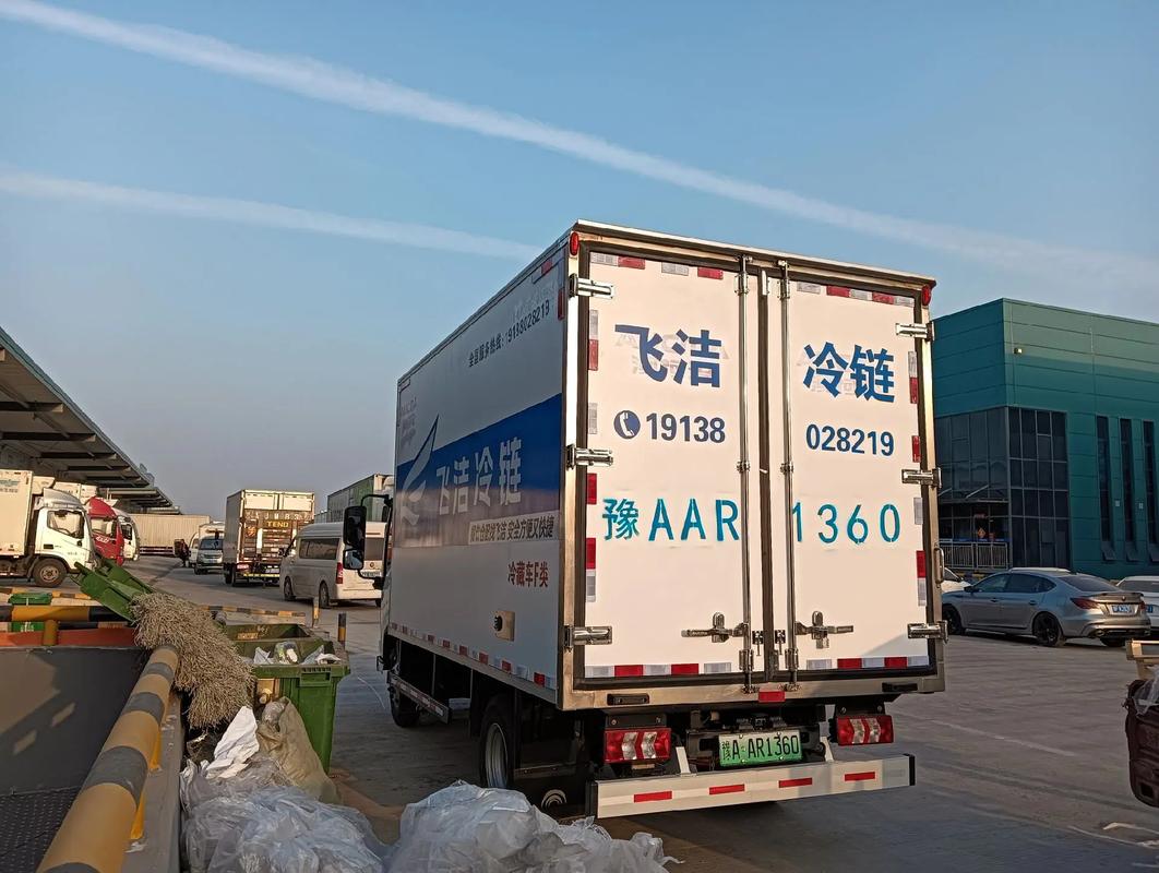 汽车冷藏车：冷链运输的坚实保障