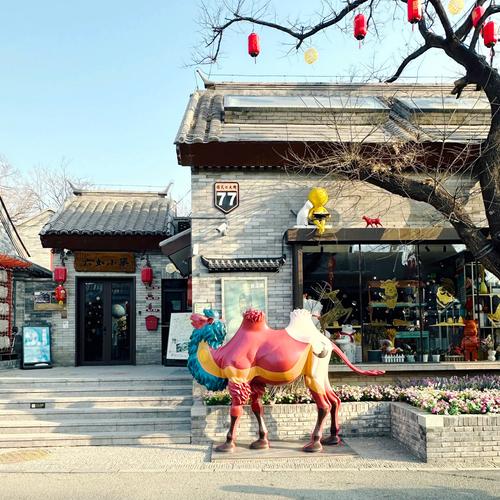 模式口历史文化街区：京西古道上的明珠，千年文脉的璀璨华章