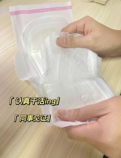 守护产后洁净，多层吸收卫生巾贴心相伴