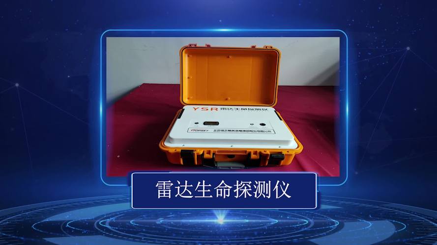 生物传感器：生命科学的微观侦察兵