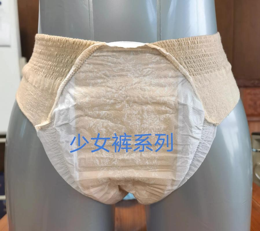 产后卫生巾与产褥裤：新妈妈的安心之选