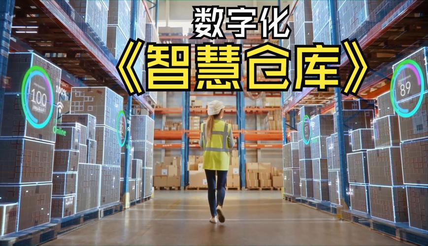 详细阅读:数据仓库:企业决策的智慧宝库与数字化基石 数据仓库:企业决策的智慧宝库与数字化基石