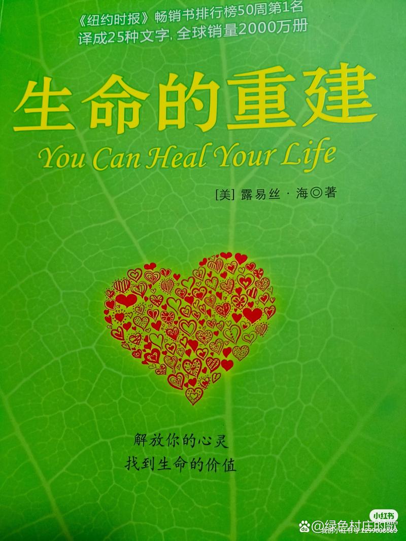 详细阅读:手术:生命修复的精密艺术与希望之桥 手术:生命修复的精密艺术与希望之桥