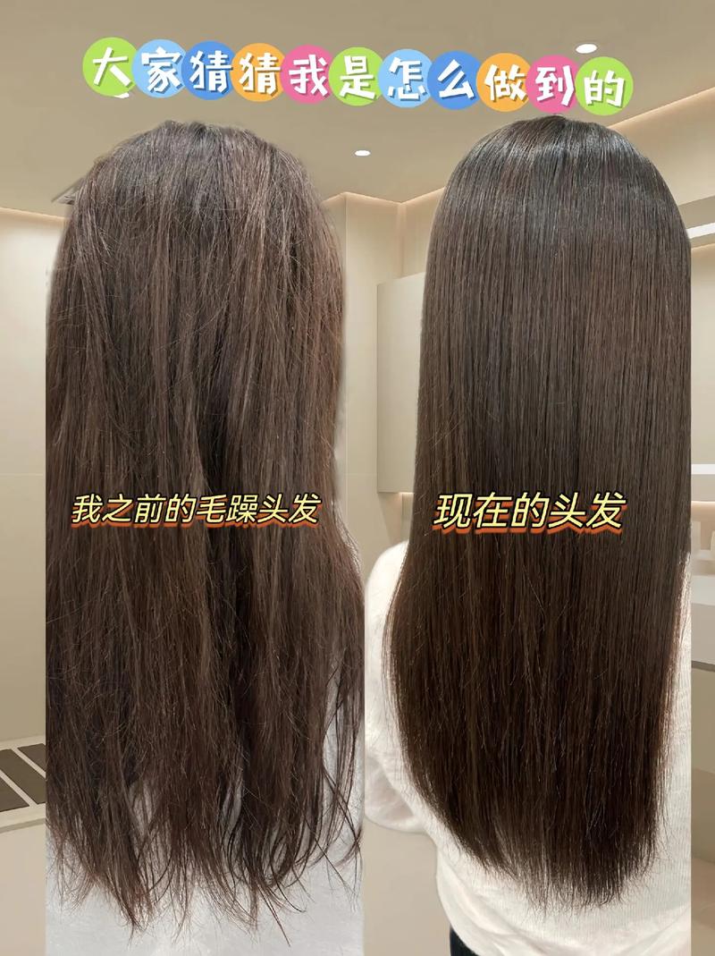 头发护理：受损发质的护发精油奥秘
